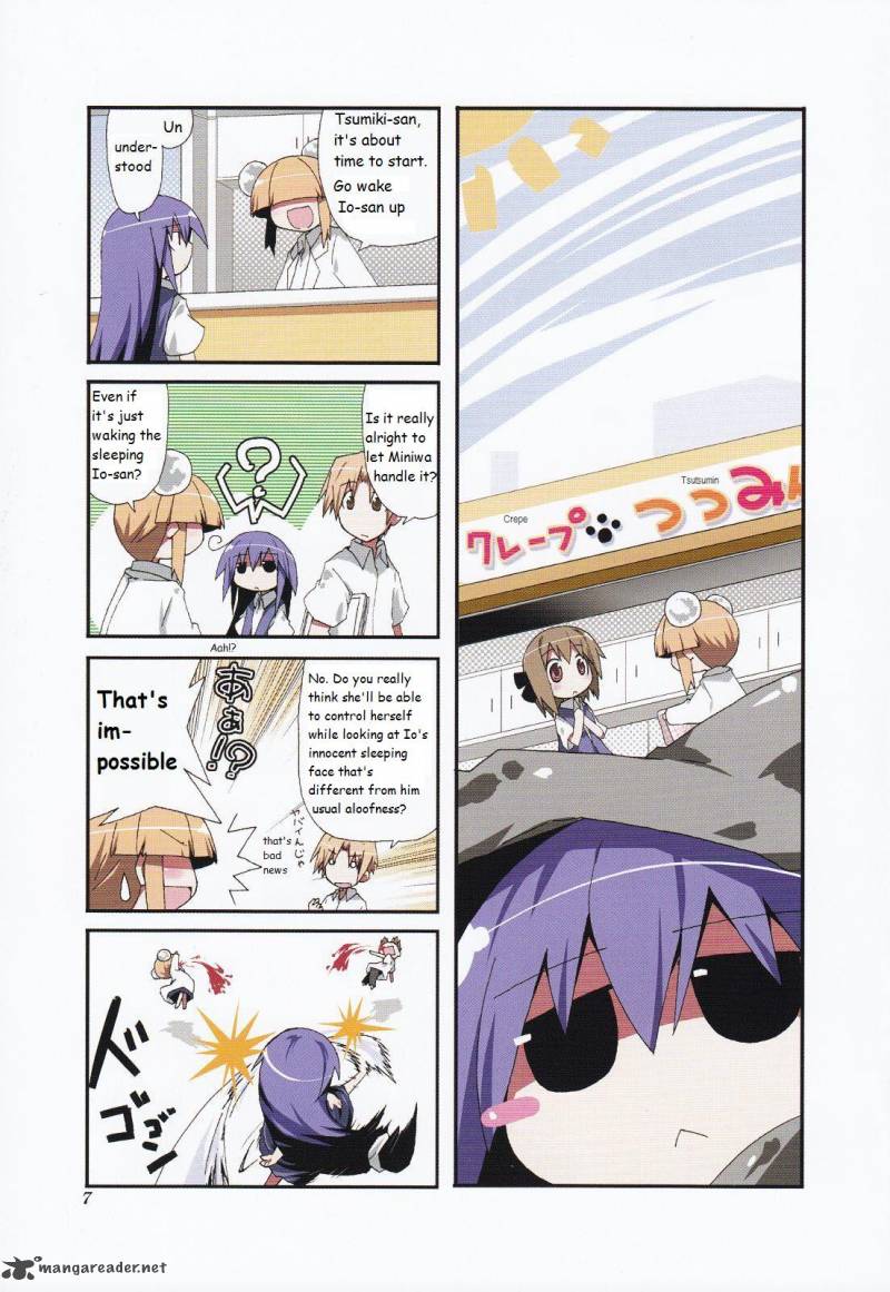 Acchi Kocchi 14 2