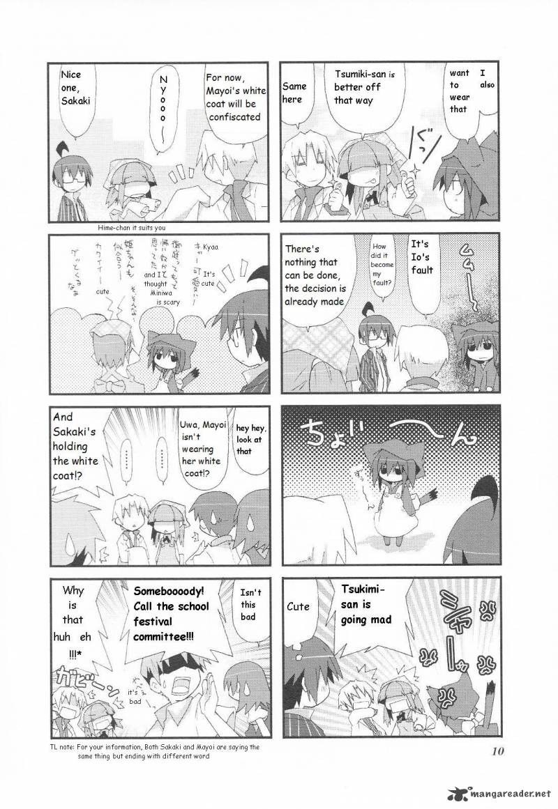 Acchi Kocchi 14 5