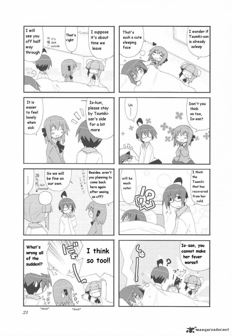 Acchi Kocchi 15 8