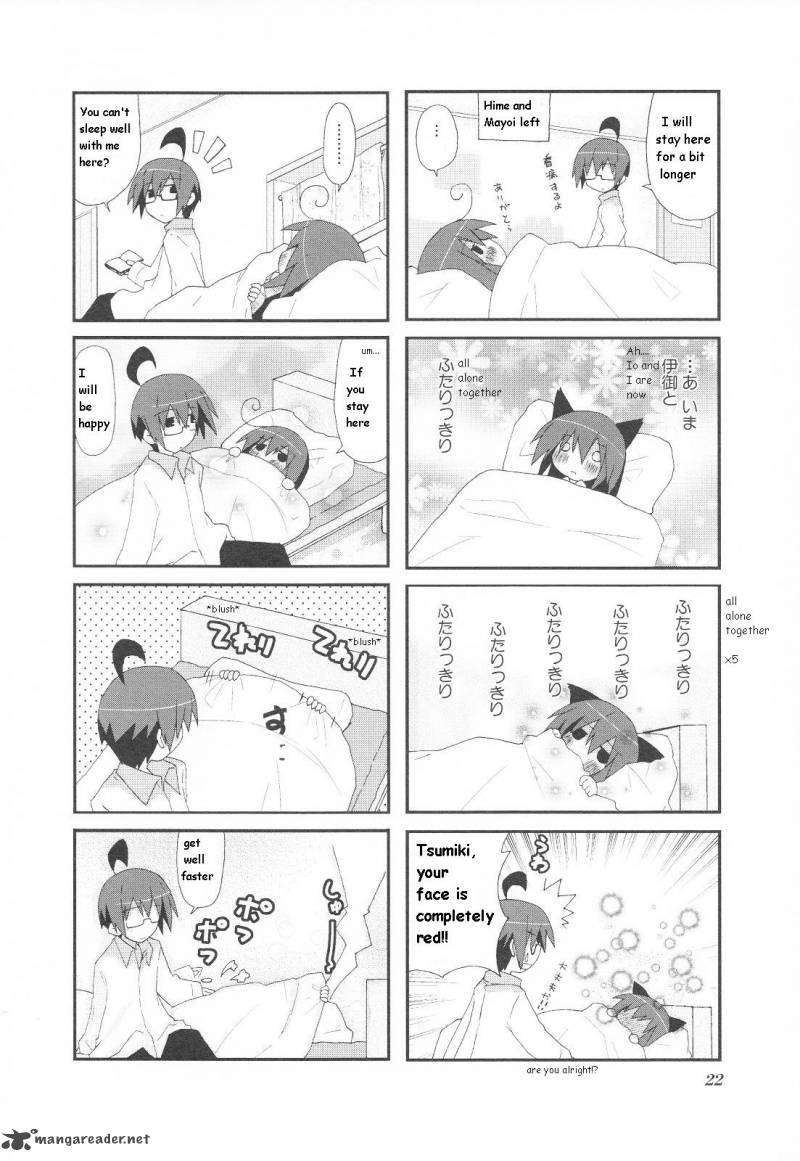 Acchi Kocchi 15 9