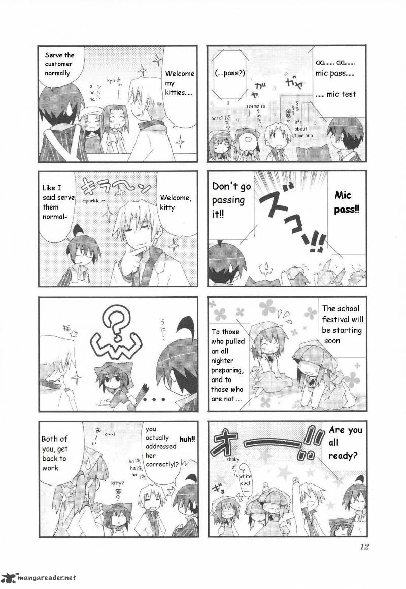 Acchi Kocchi 17 7
