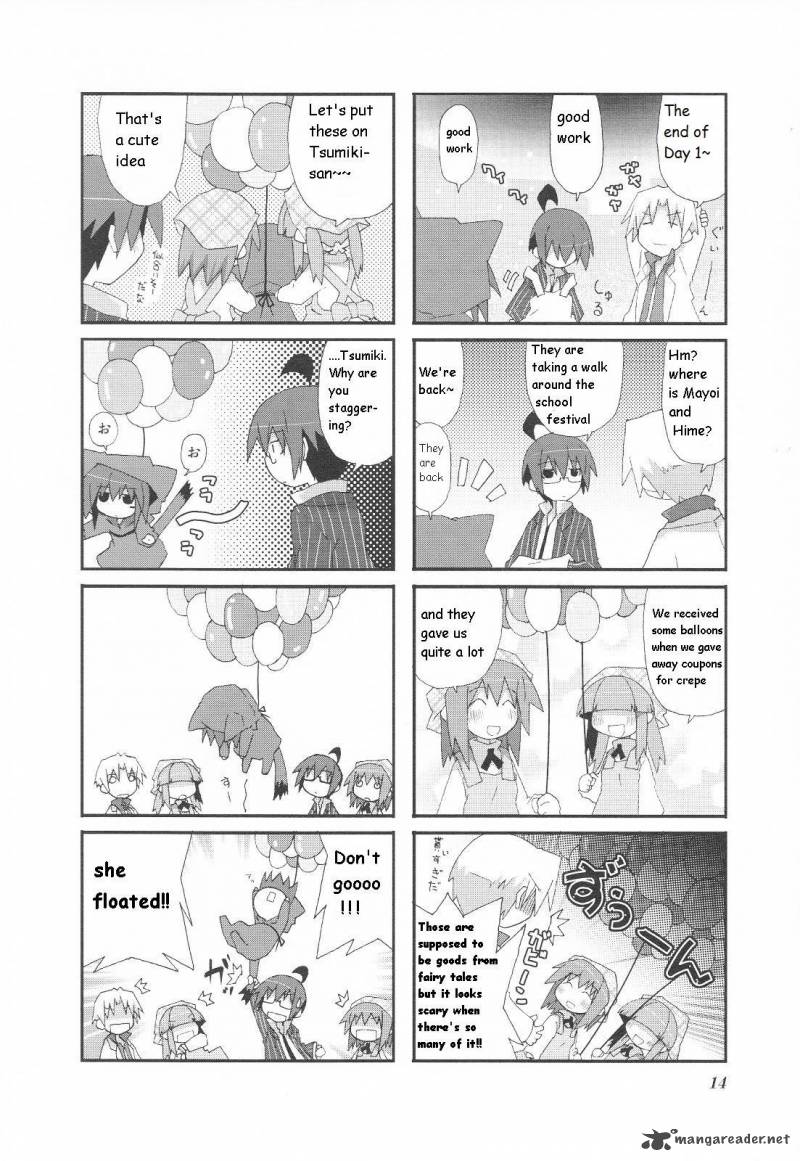Acchi Kocchi 17 9