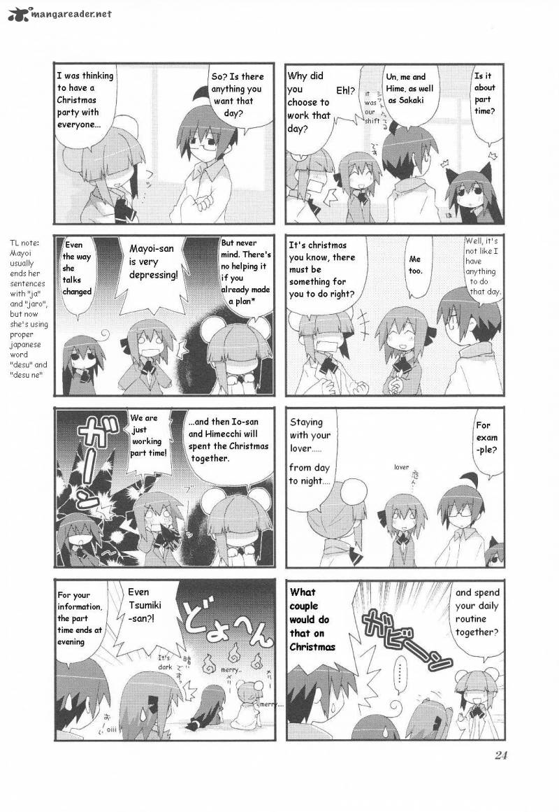 Acchi Kocchi 19 3