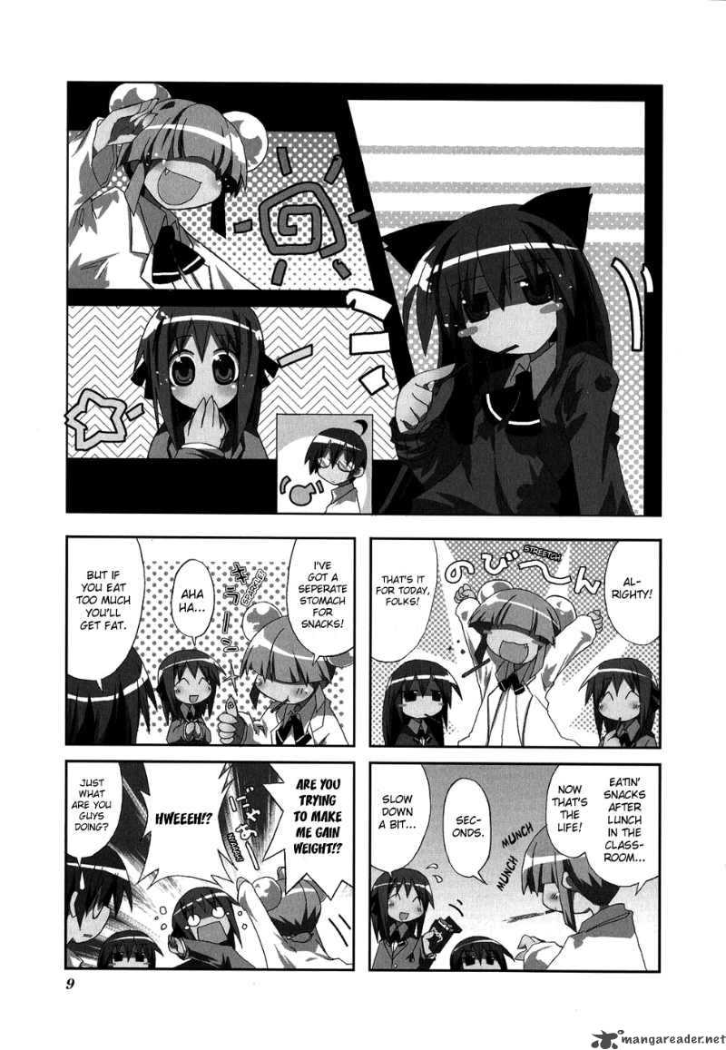 Acchi Kocchi 2 1