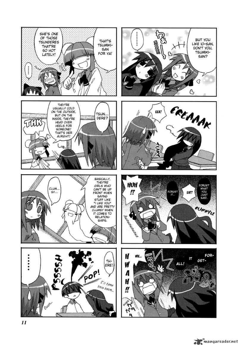 Acchi Kocchi 2 3