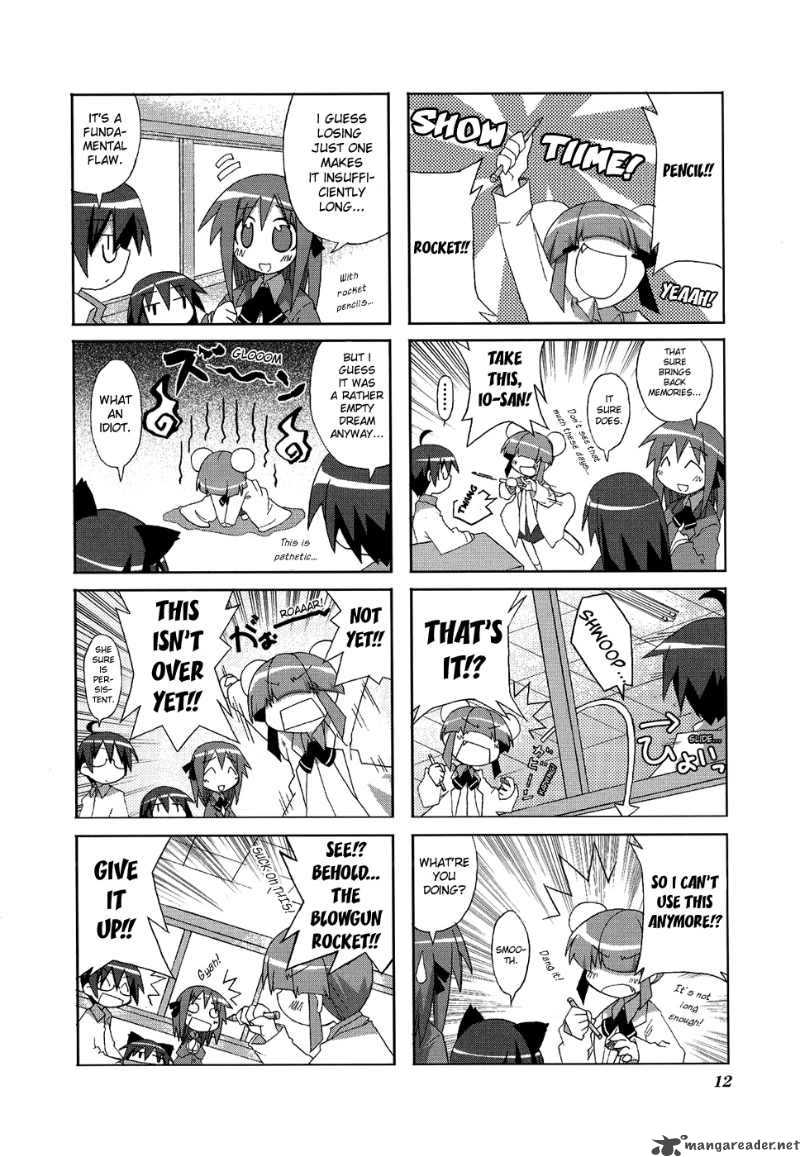 Acchi Kocchi 2 4