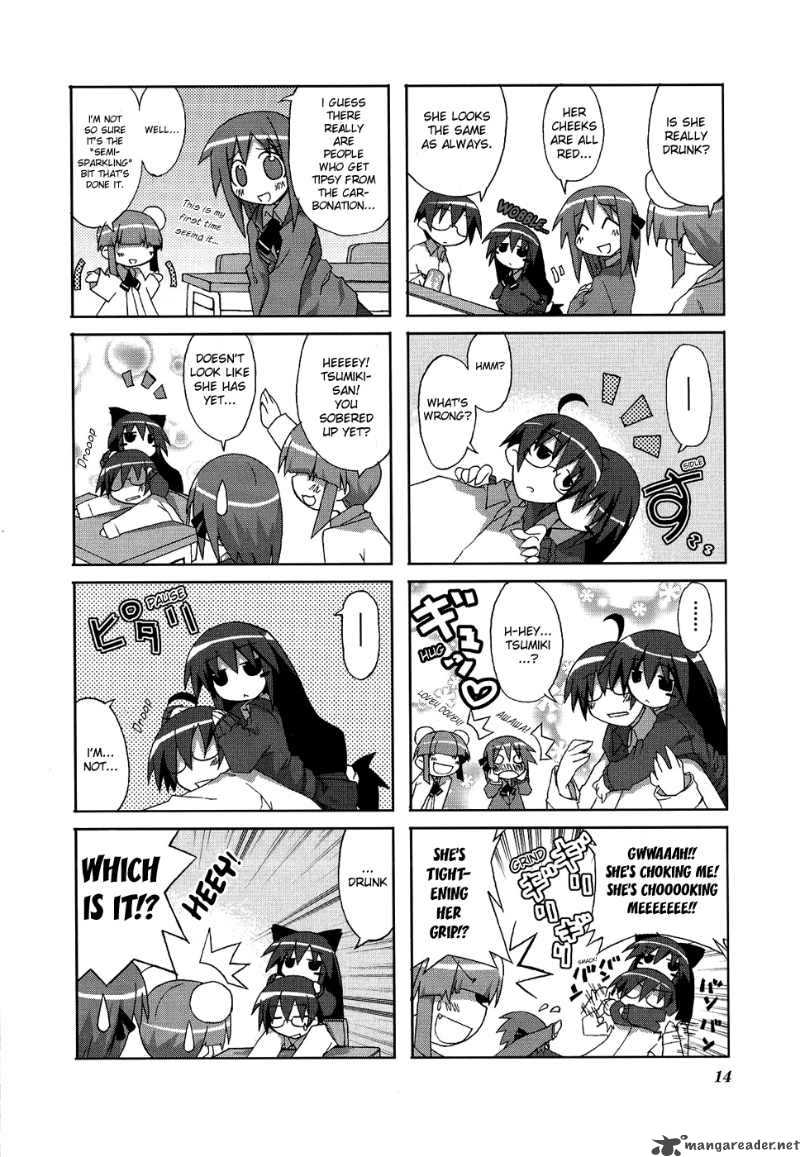 Acchi Kocchi 2 6