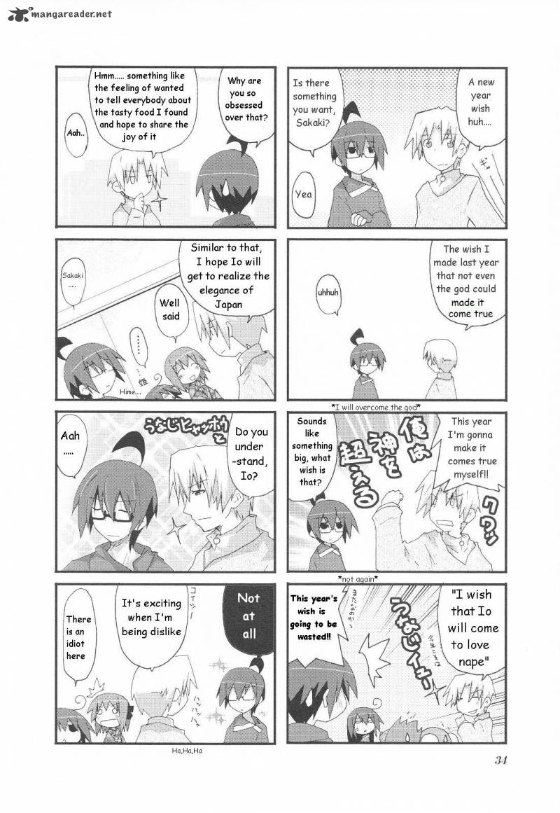 Acchi Kocchi 20 5
