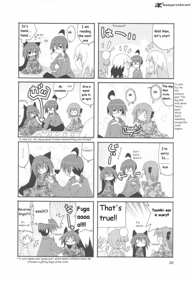Acchi Kocchi 20 7