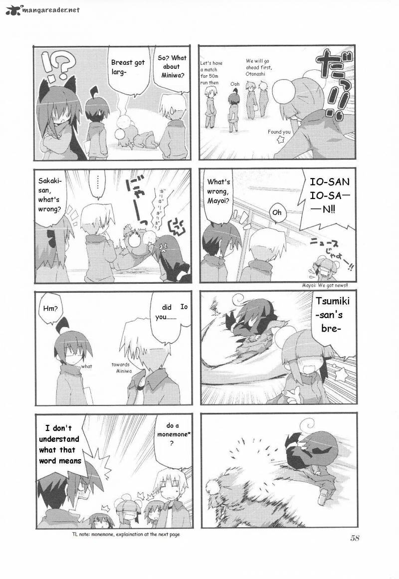 Acchi Kocchi 23 5