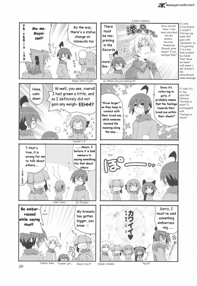 Acchi Kocchi 23 6
