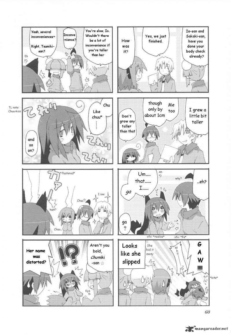 Acchi Kocchi 23 7