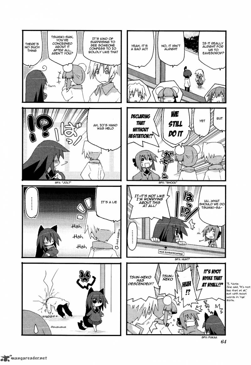 Acchi Kocchi 24 3