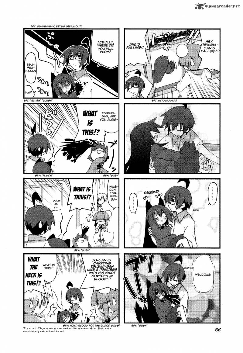 Acchi Kocchi 24 5