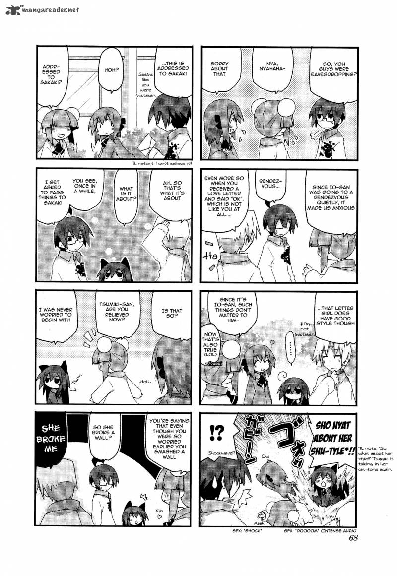 Acchi Kocchi 24 7