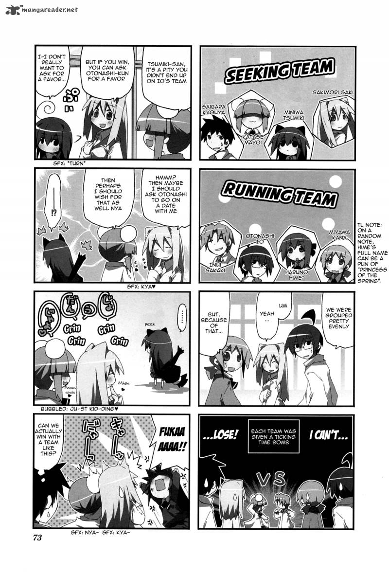 Acchi Kocchi 25 4