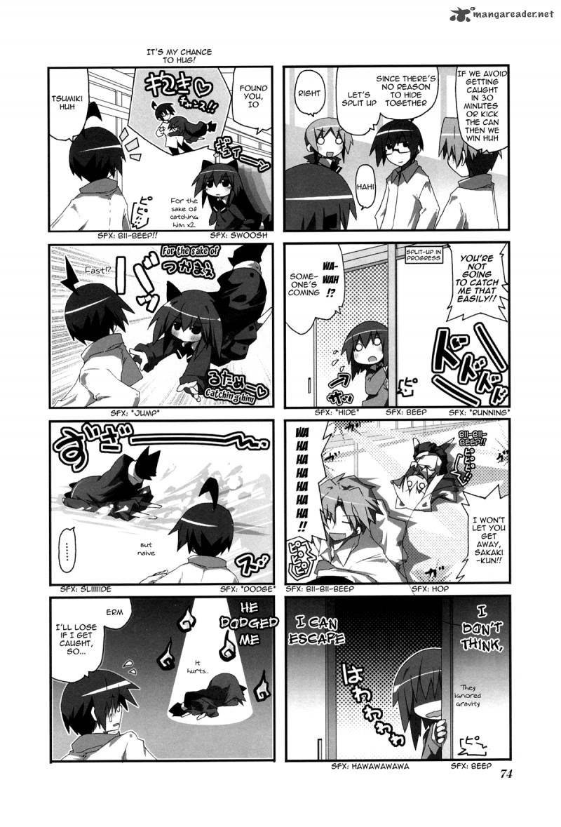 Acchi Kocchi 25 5