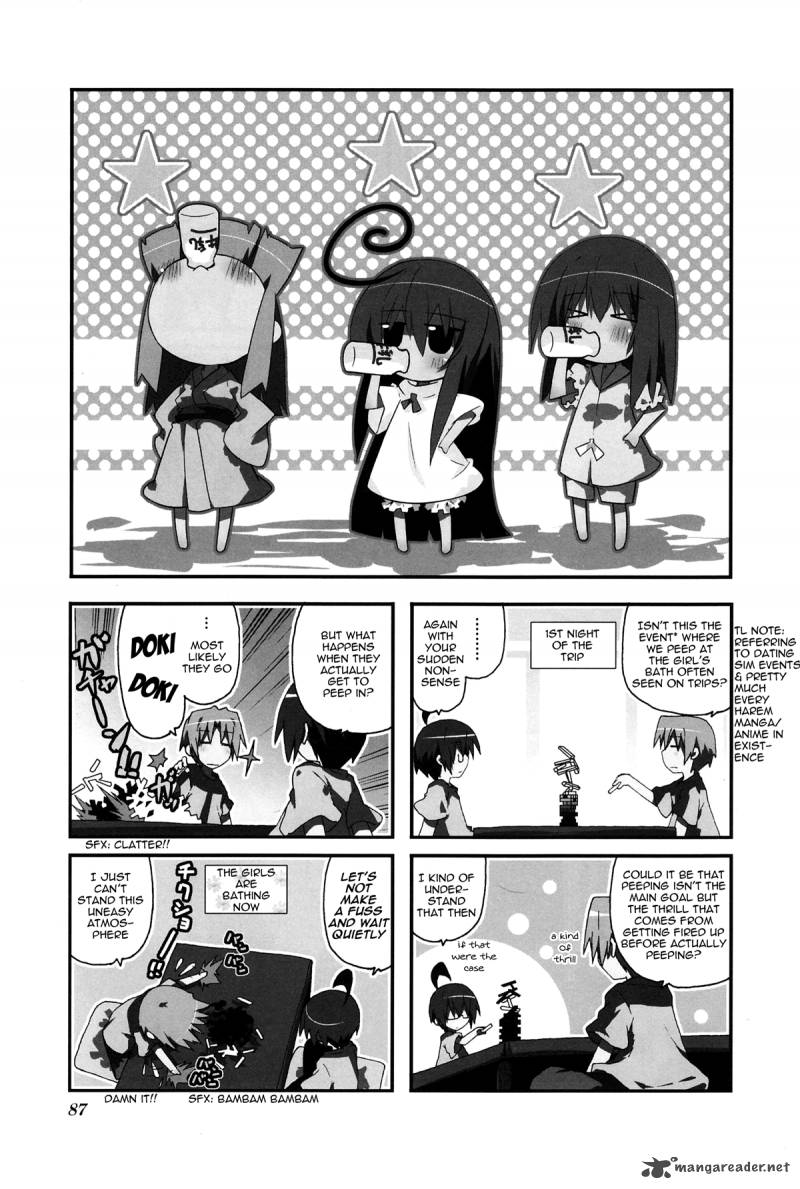 Acchi Kocchi 27 2