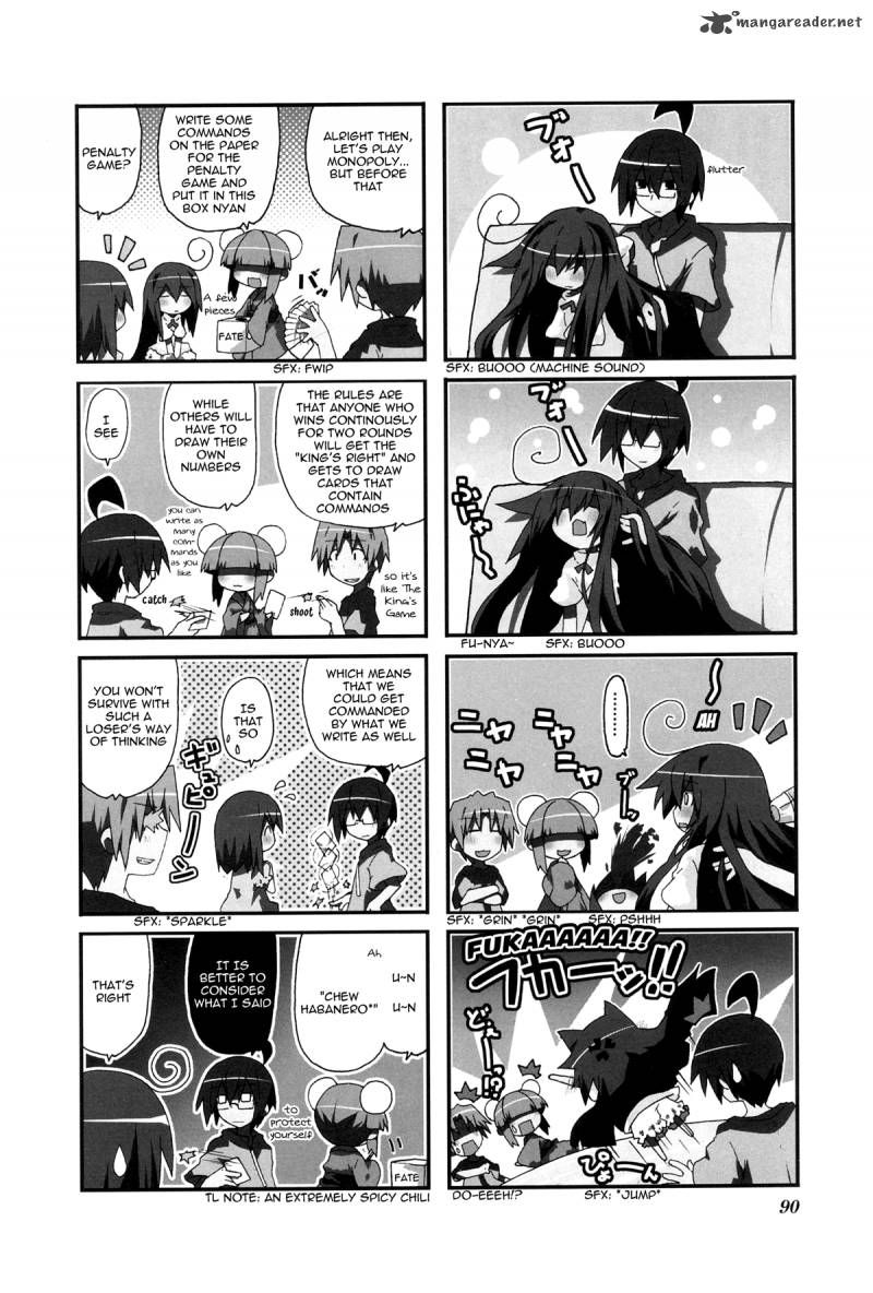 Acchi Kocchi 27 5
