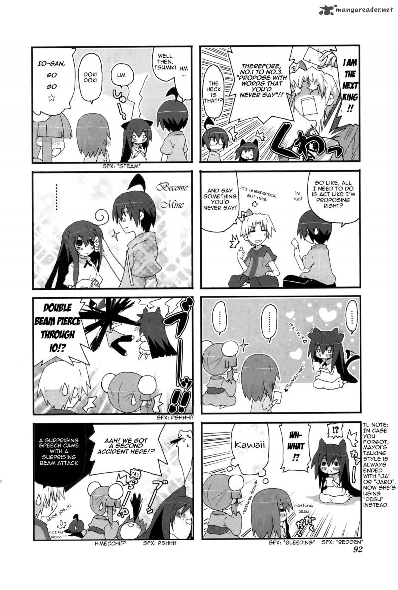 Acchi Kocchi 27 7