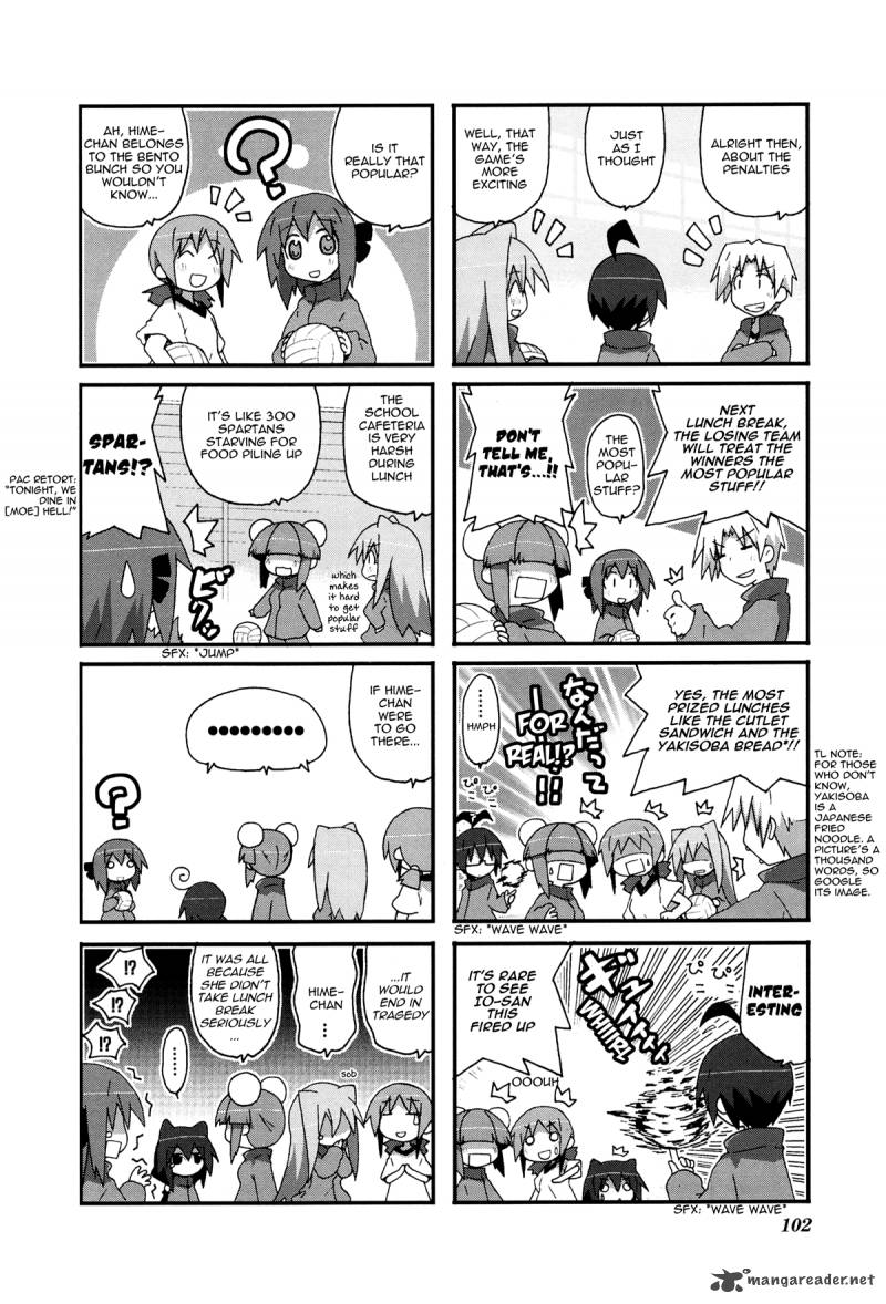 Acchi Kocchi 29 3