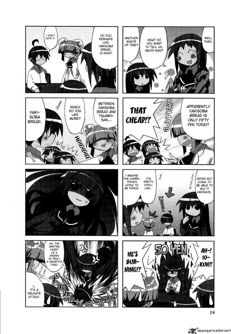 Acchi Kocchi 3 2