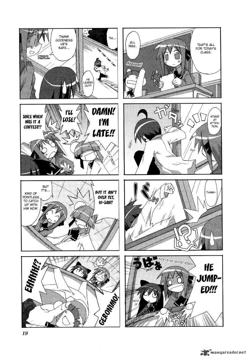 Acchi Kocchi 3 3