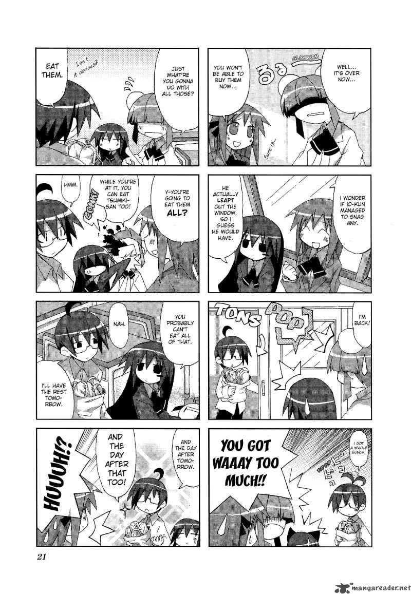 Acchi Kocchi 3 5