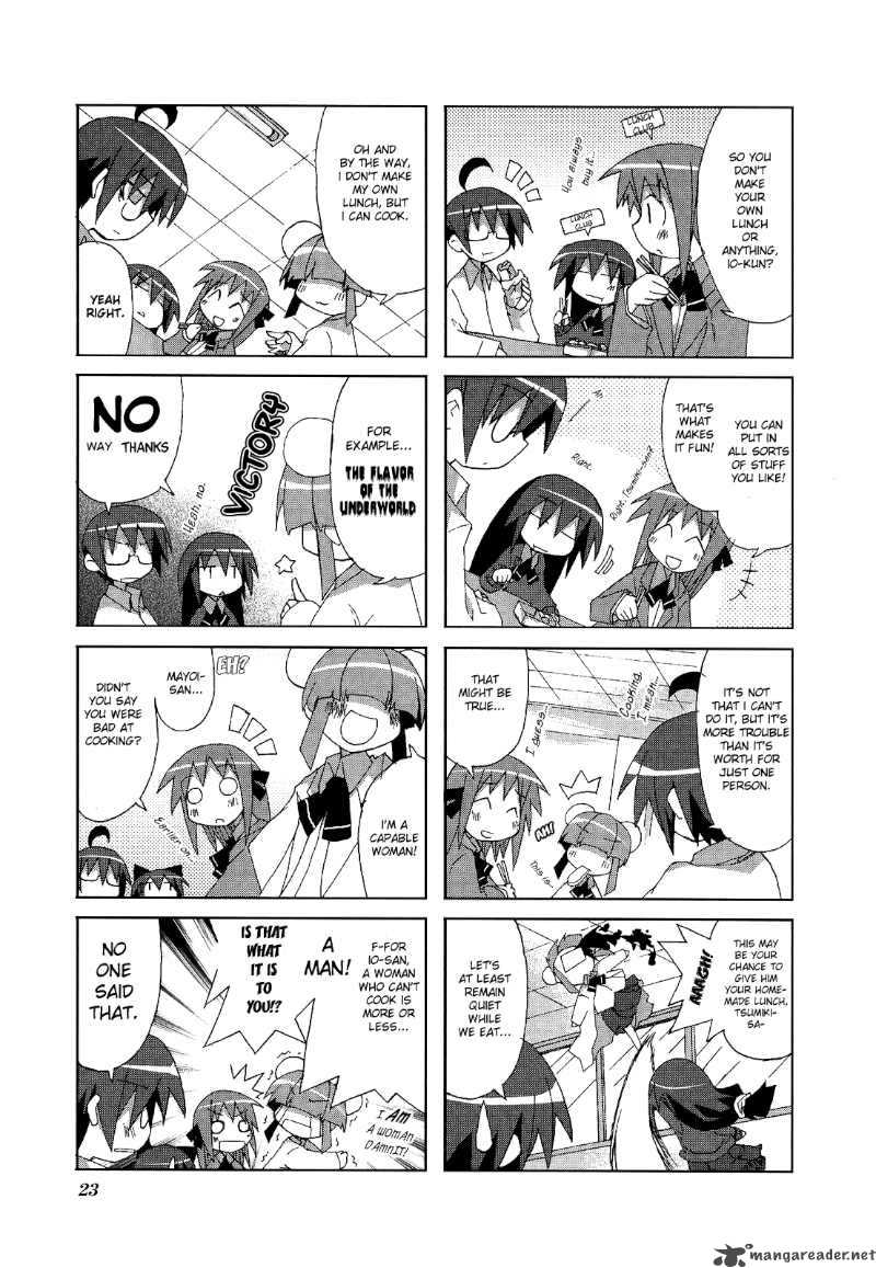 Acchi Kocchi 3 7