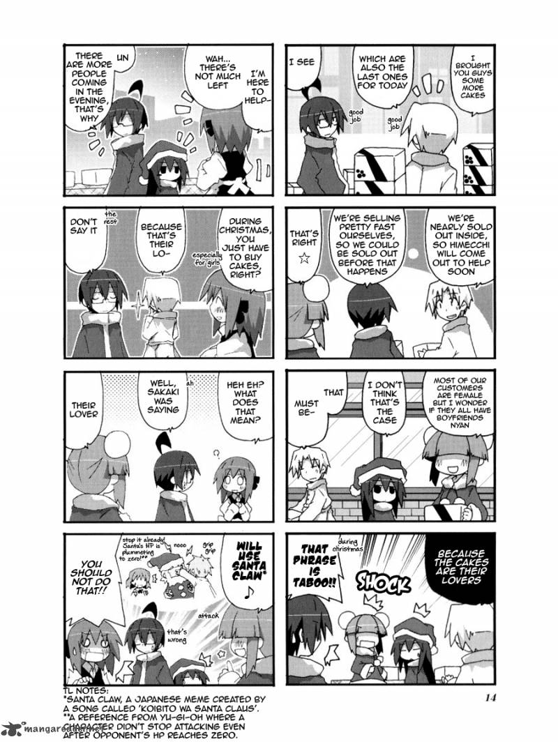 Acchi Kocchi 32 7