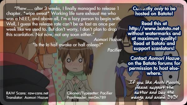 Acchi Kocchi 33 1