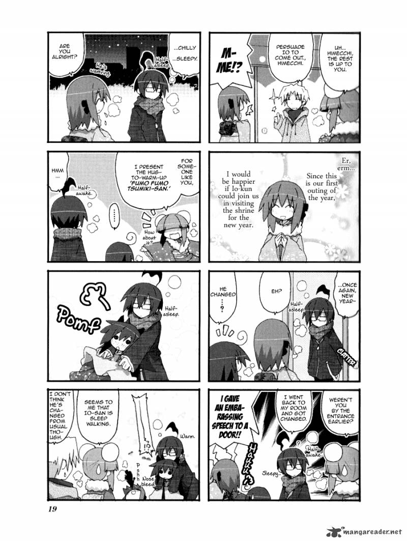Acchi Kocchi 33 4