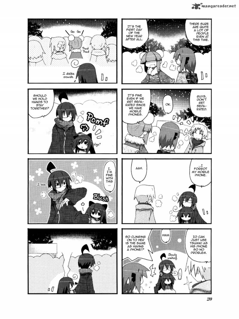 Acchi Kocchi 33 5