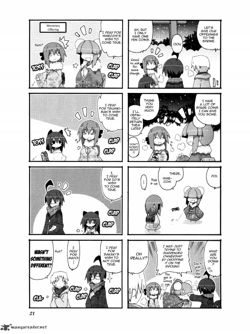 Acchi Kocchi 33 6
