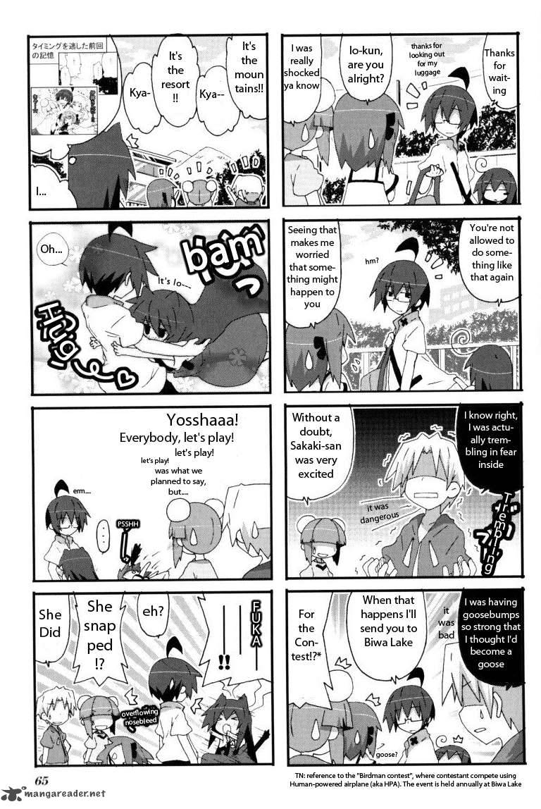 Acchi Kocchi 38 7