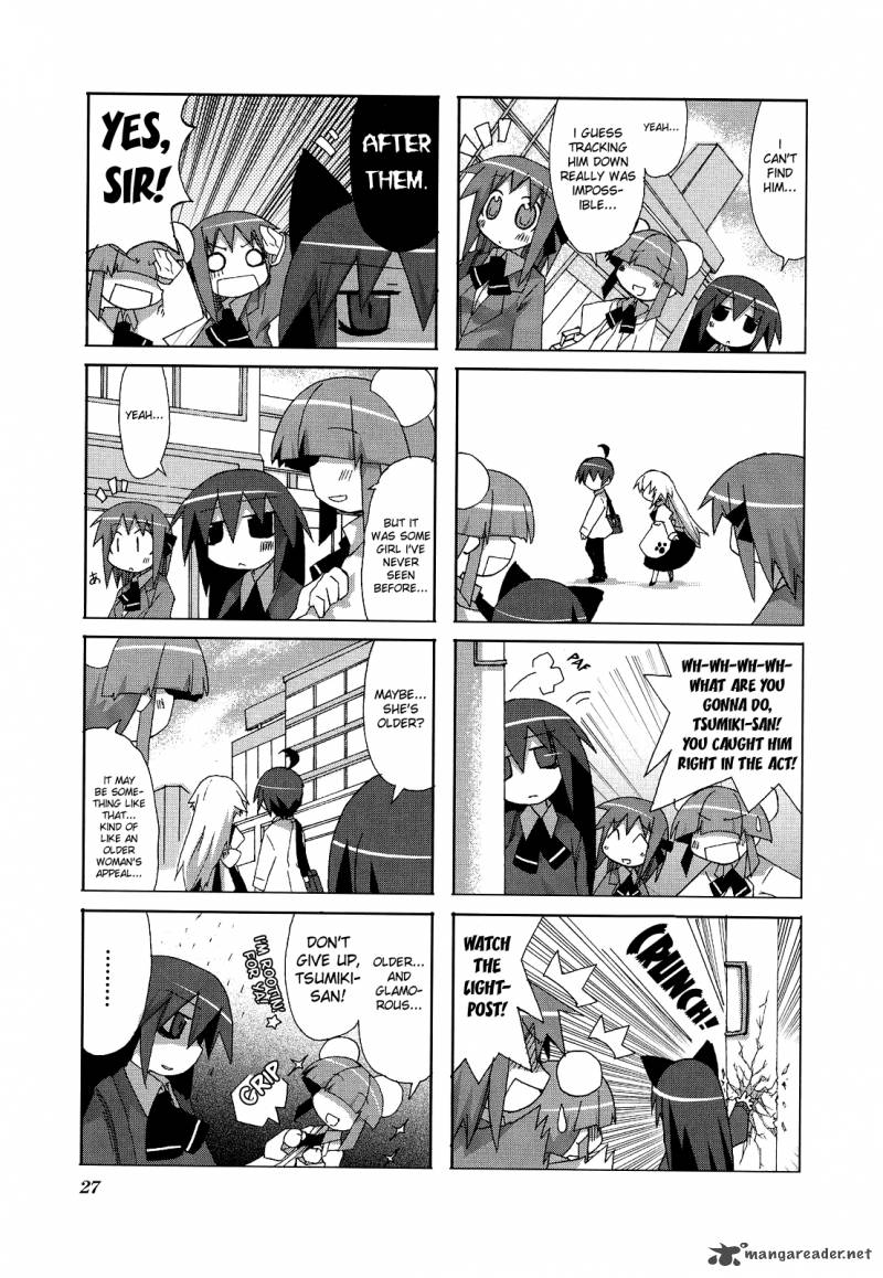 Acchi Kocchi 4 3
