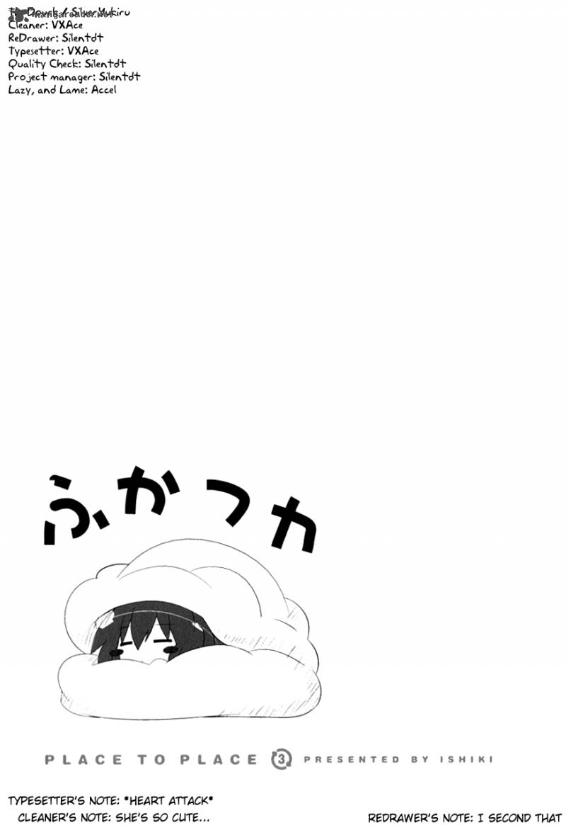 Acchi Kocchi 40 12