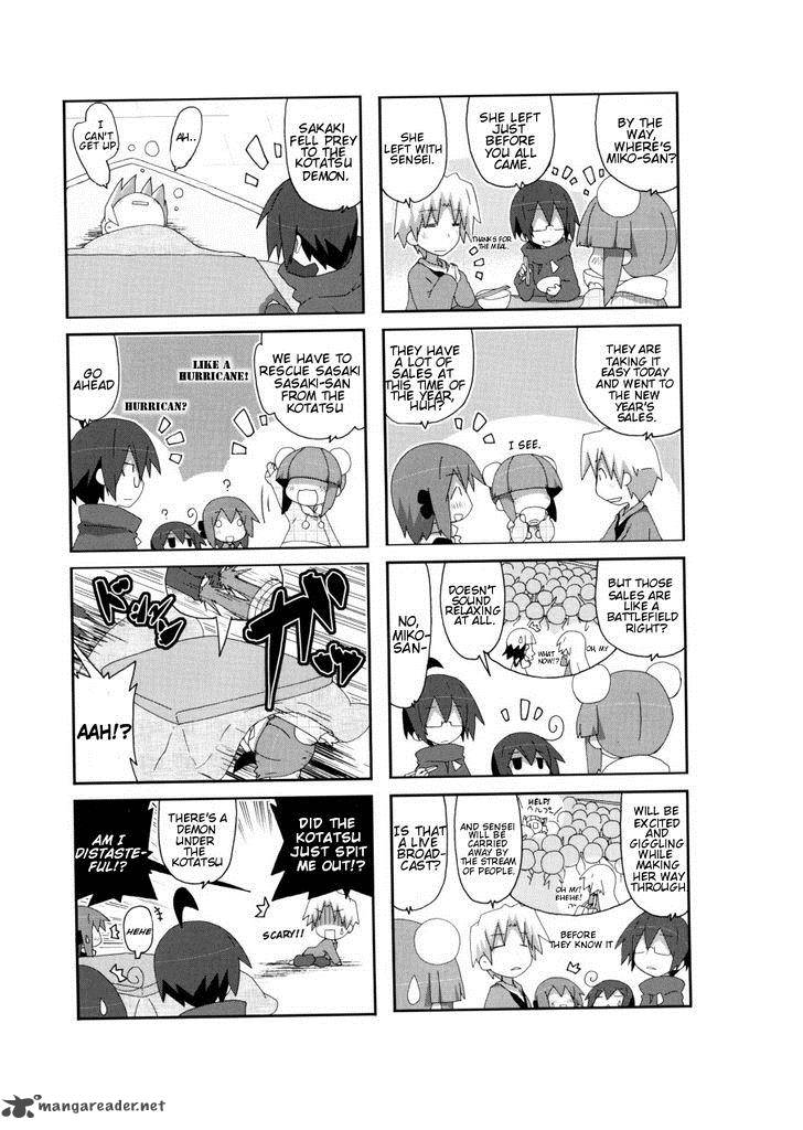 Acchi Kocchi 43 9