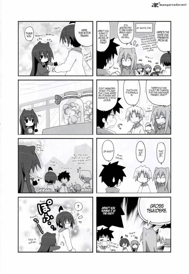 Acchi Kocchi 45 8