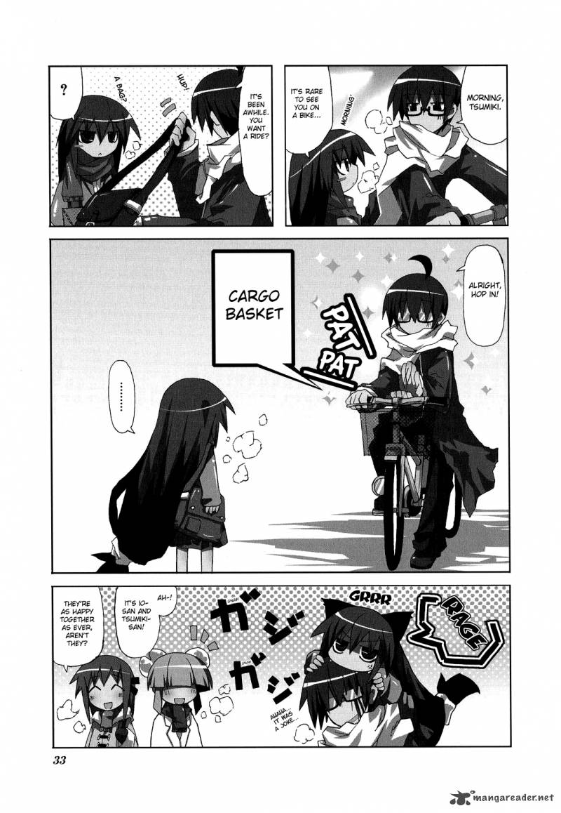 Acchi Kocchi 5 1