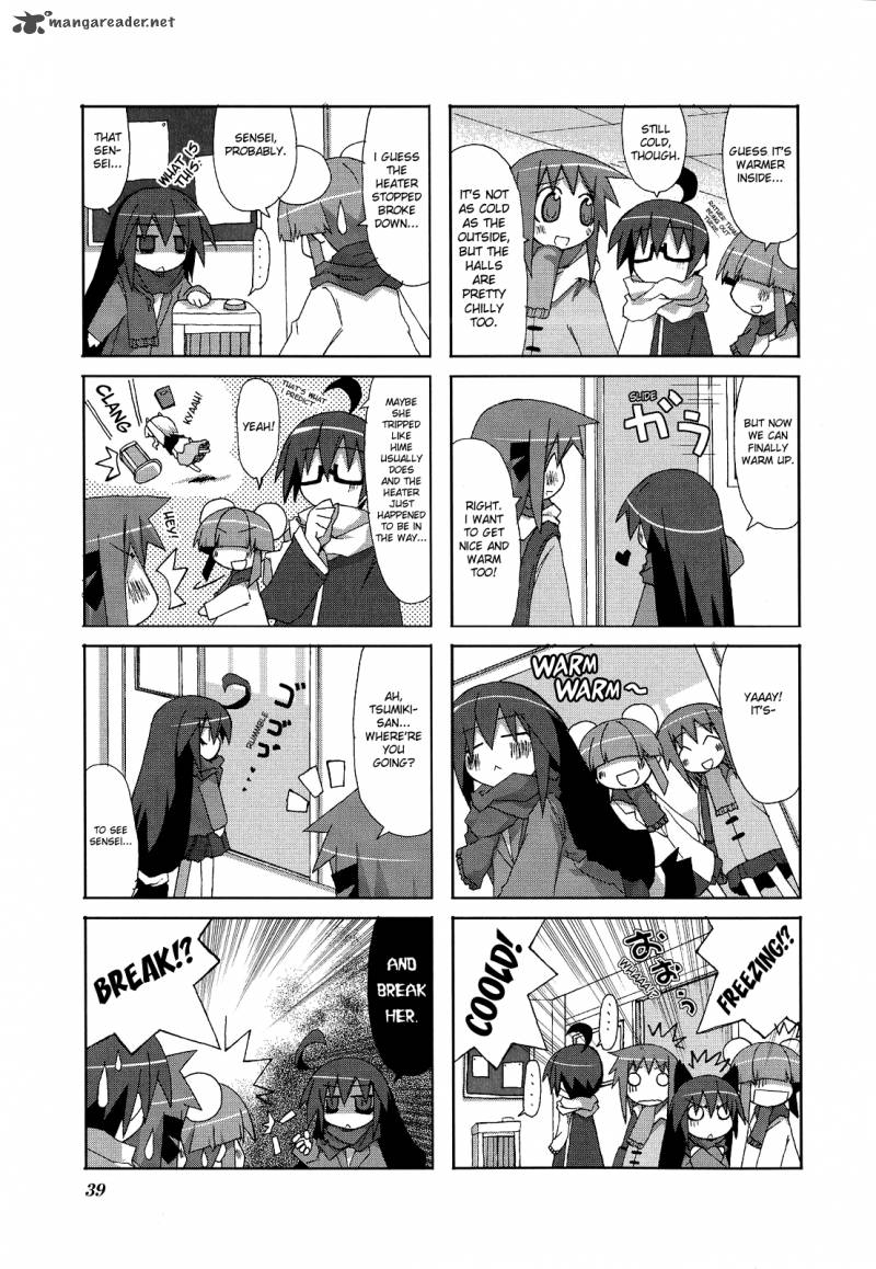 Acchi Kocchi 5 7
