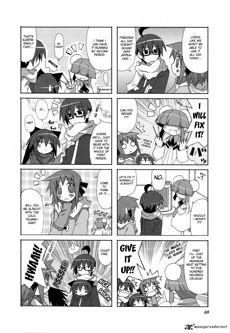 Acchi Kocchi 5 8