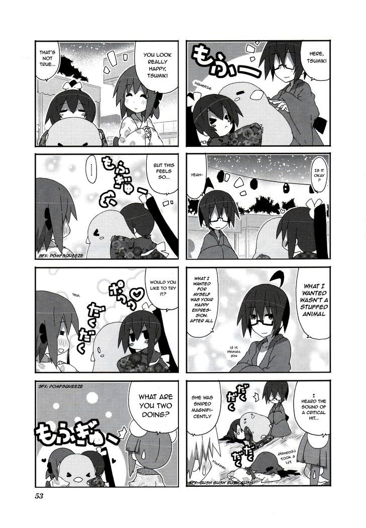 Acchi Kocchi 50 10