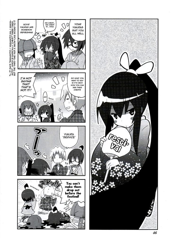 Acchi Kocchi 50 3