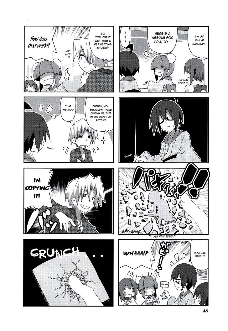 Acchi Kocchi 50 5