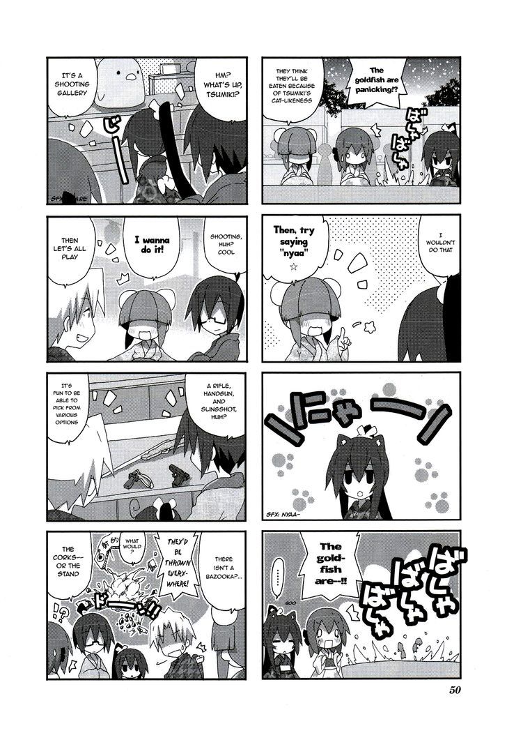 Acchi Kocchi 50 7
