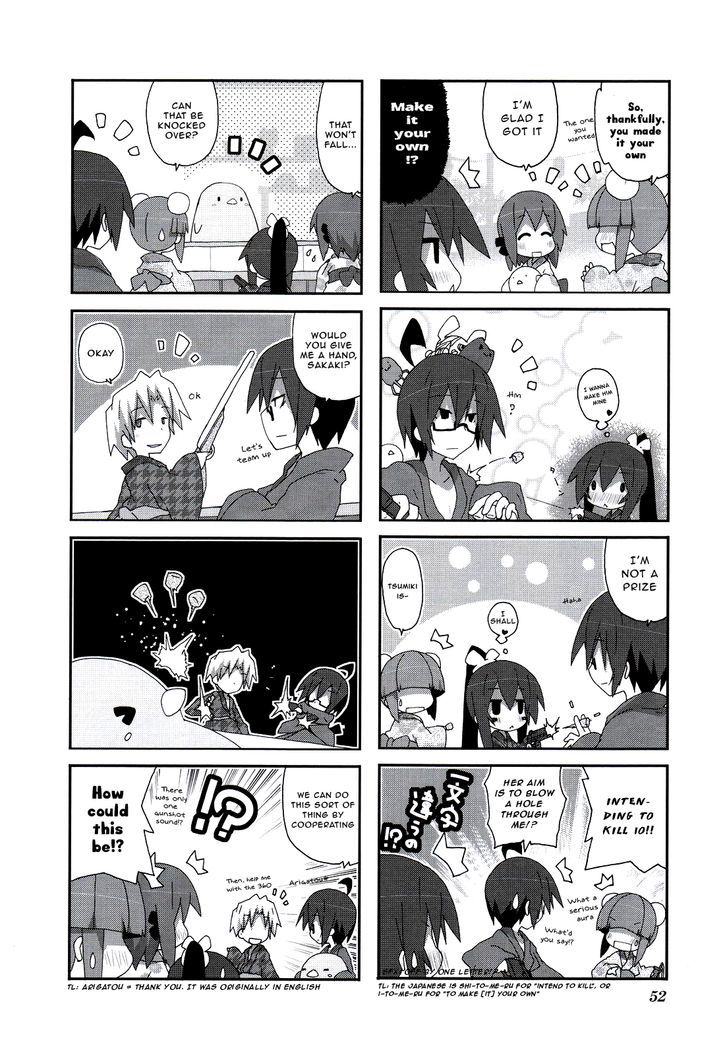 Acchi Kocchi 50 9