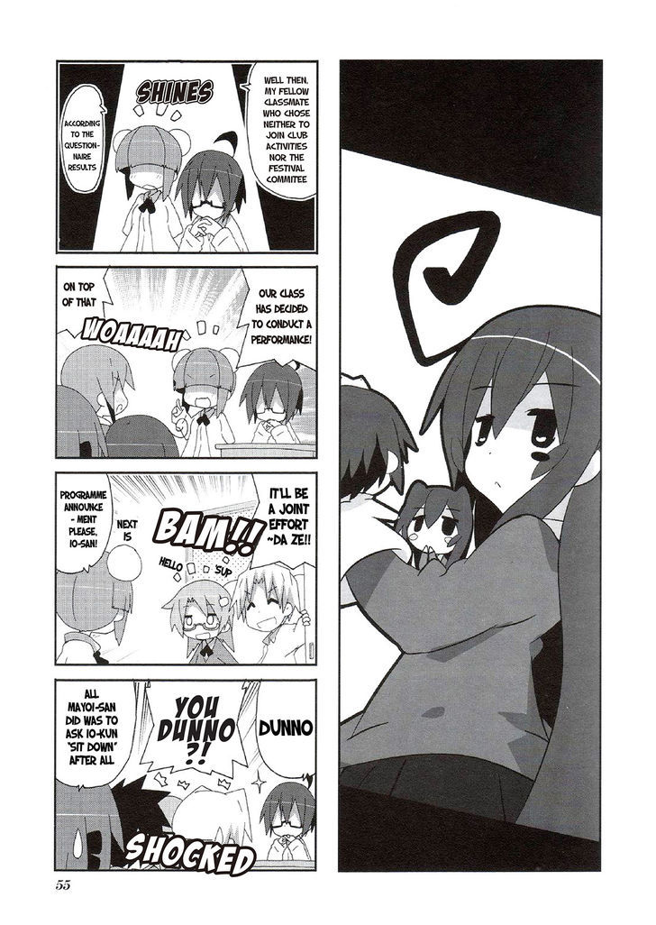 Acchi Kocchi 51 1
