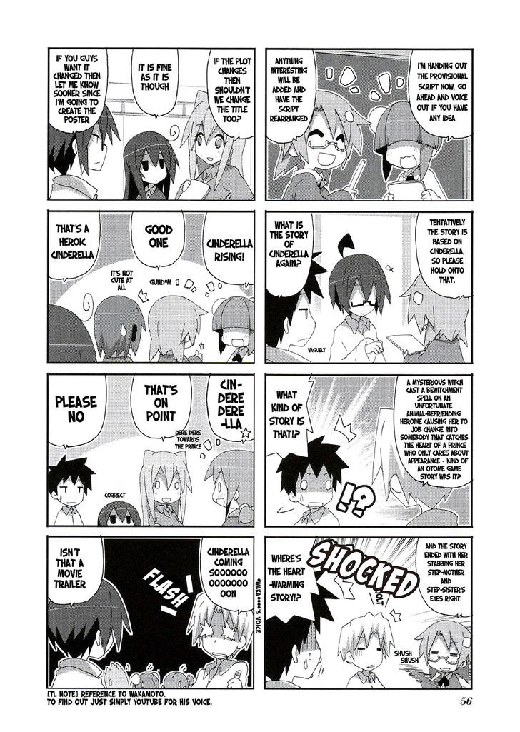 Acchi Kocchi 51 2
