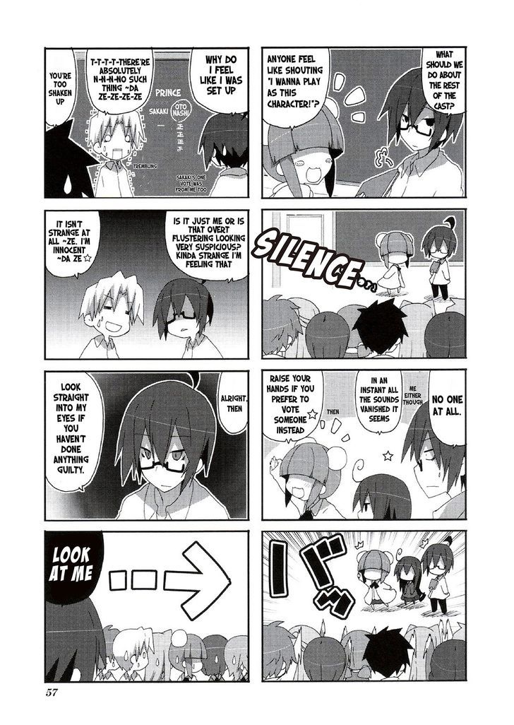 Acchi Kocchi 51 3